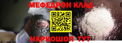 jwh Ливны