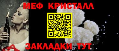 индика Ликино-Дулёво