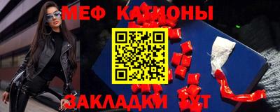 jwh Ливны