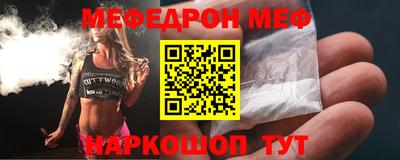 COCAINE Лесосибирск