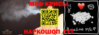 jwh Ливны