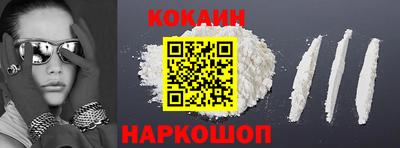 jwh Ливны