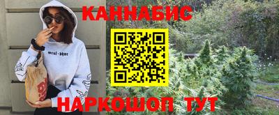 COCAINE Лесосибирск