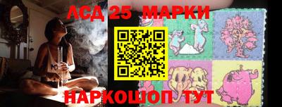 COCAINE Лесосибирск
