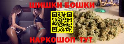 COCAINE Лесосибирск