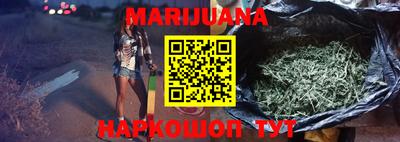 COCAINE Лесосибирск