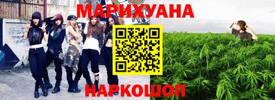 индика Ликино-Дулёво
