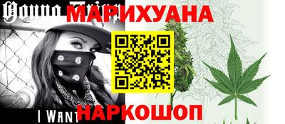 jwh Ливны