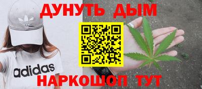 индика Ликино-Дулёво
