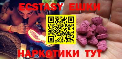 индика Ликино-Дулёво
