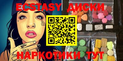 jwh Ливны