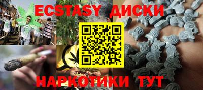 индика Ликино-Дулёво
