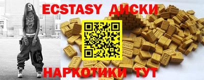индика Ликино-Дулёво