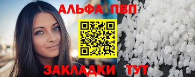 COCAINE Лесосибирск