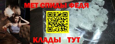 COCAINE Лесосибирск