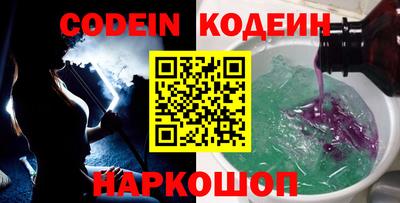 jwh Ливны