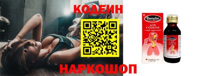 jwh Ливны