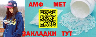 jwh Ливны