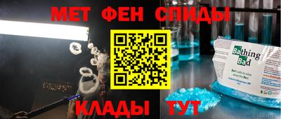 jwh Ливны