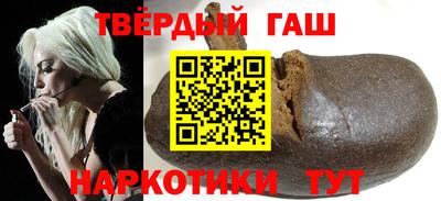индика Ликино-Дулёво