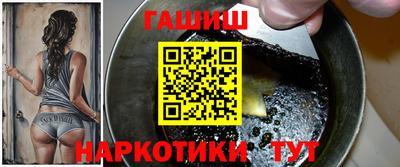 индика Ликино-Дулёво