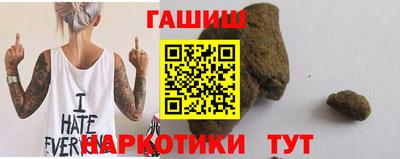 jwh Ливны