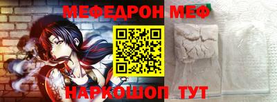 jwh Ливны