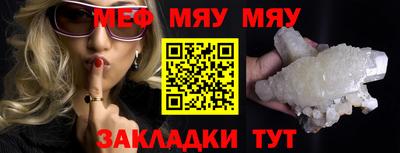 jwh Ливны