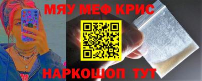 индика Ликино-Дулёво